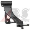 FIAT 46459720 Track Control Arm